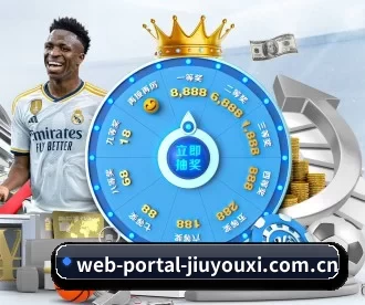 web-portal-jiuyouxi.com.cn APP 深度功能